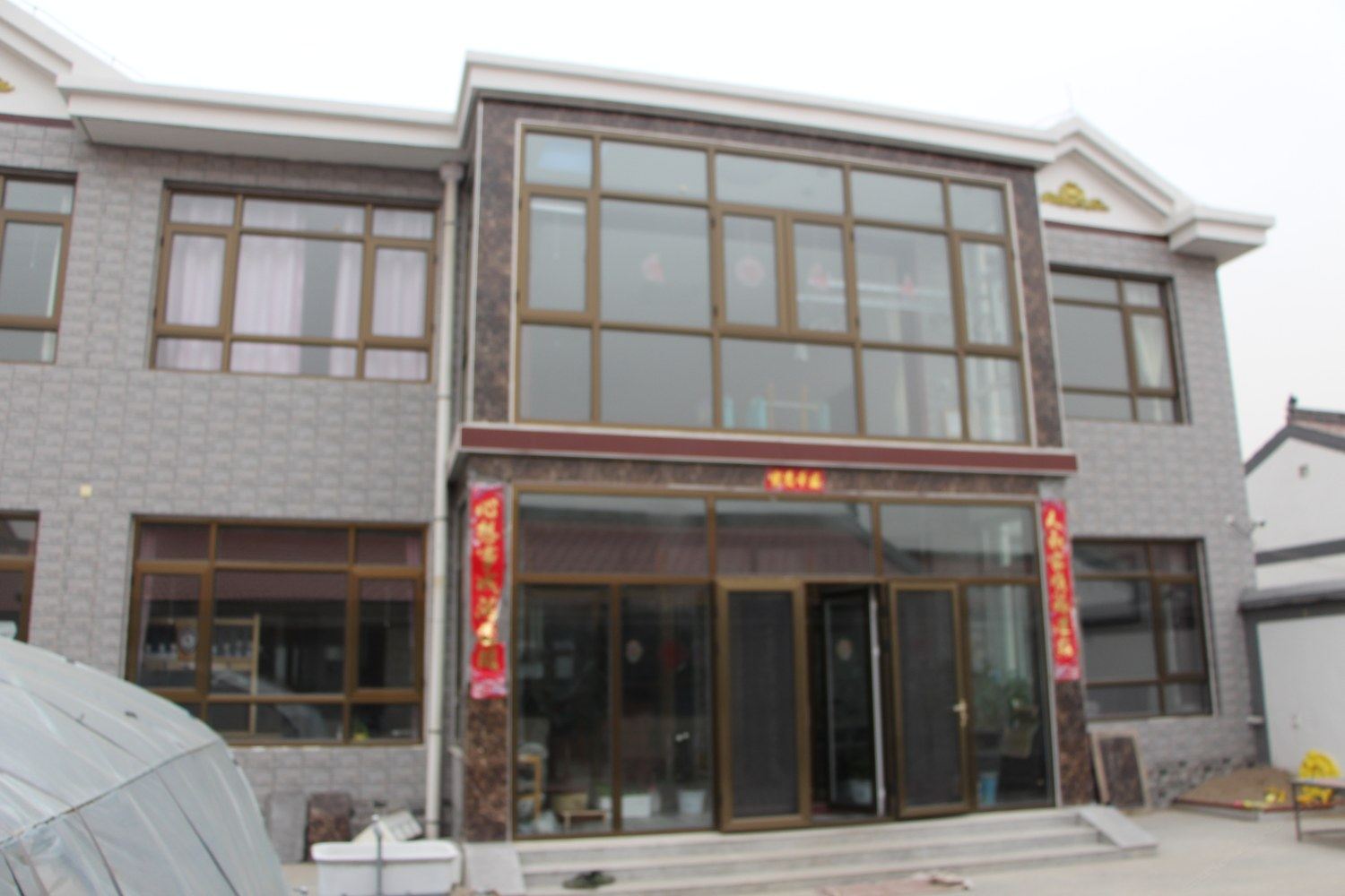 其他