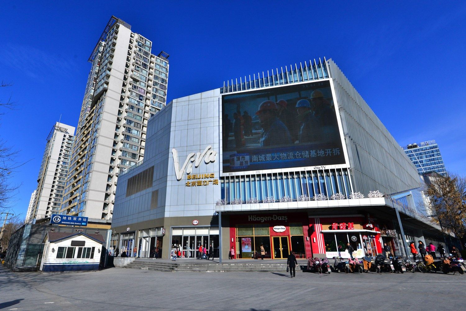 北京小鹿民宿(19号店)