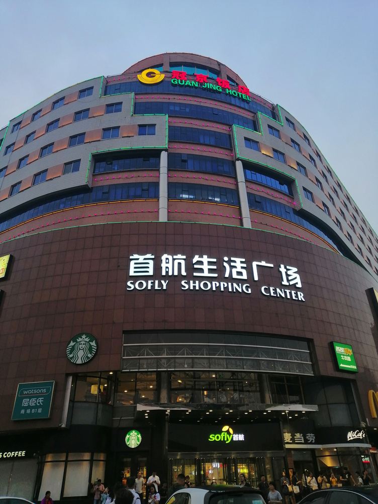 其他