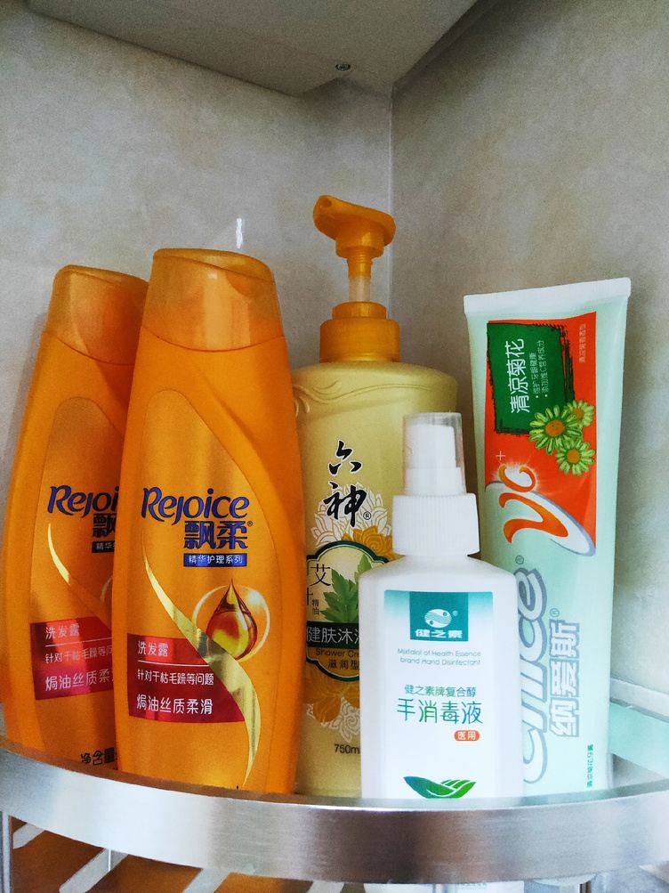 其他