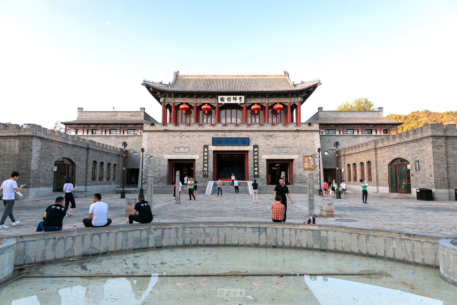 其他