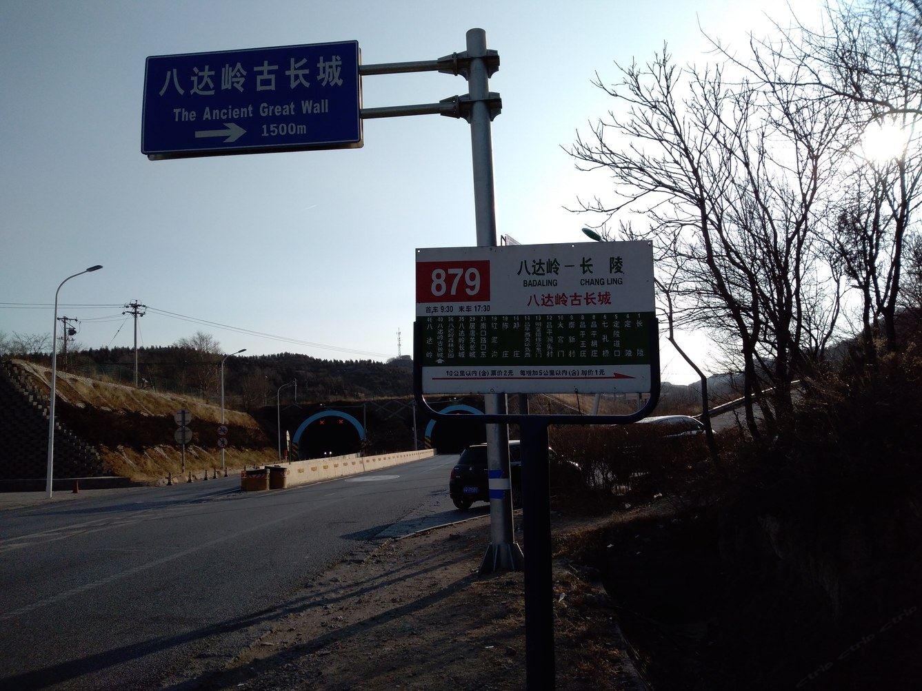其他