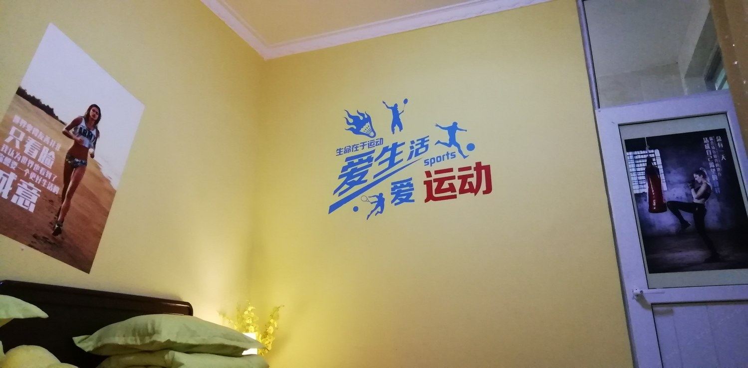 其他