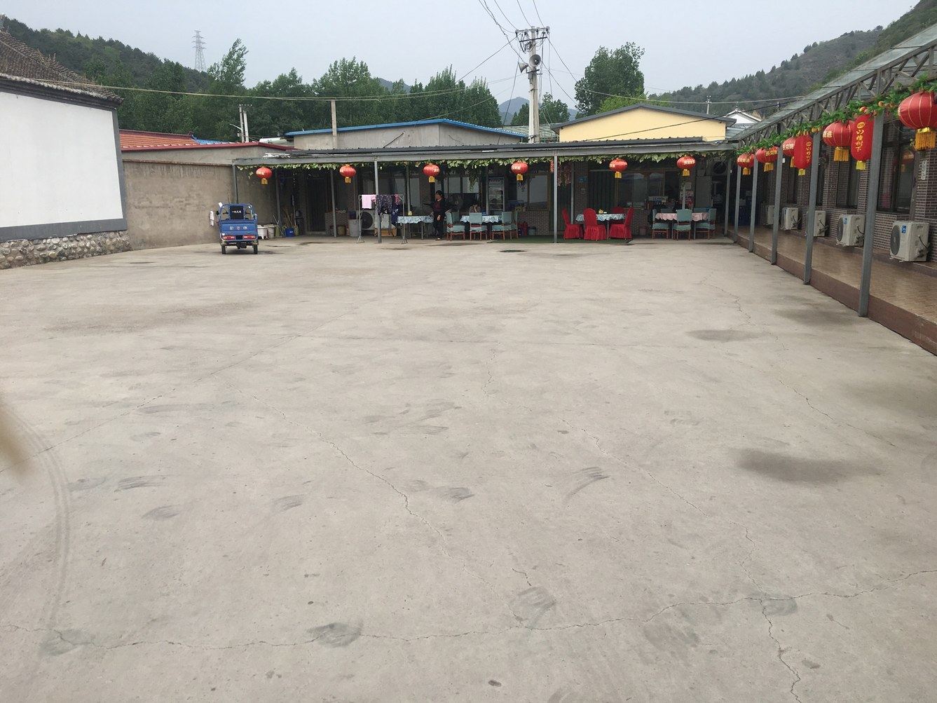 其他