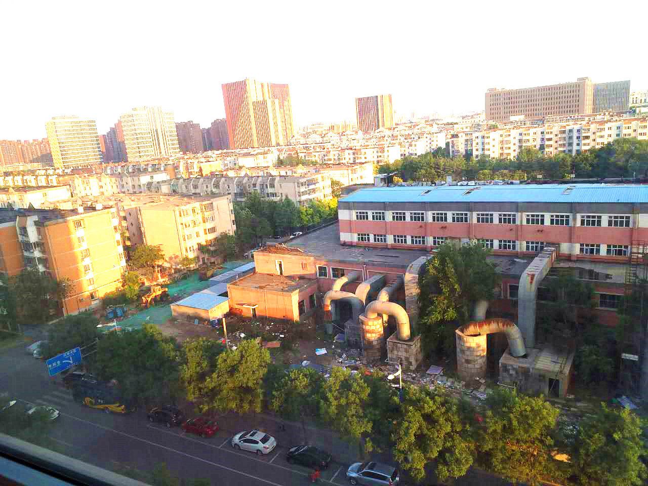 其他