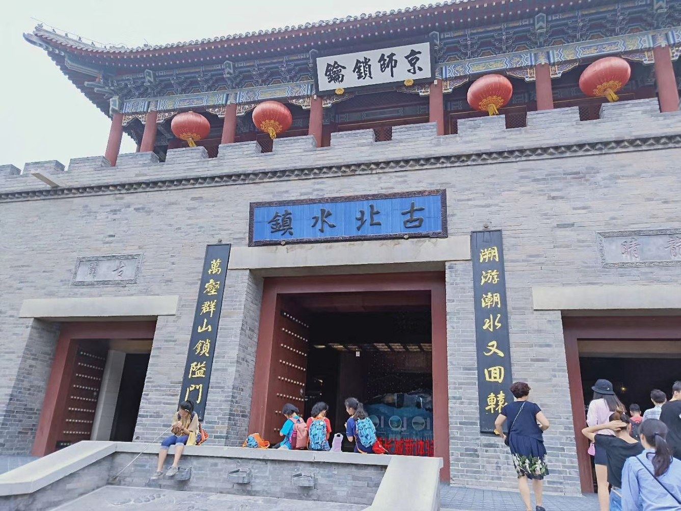 其他