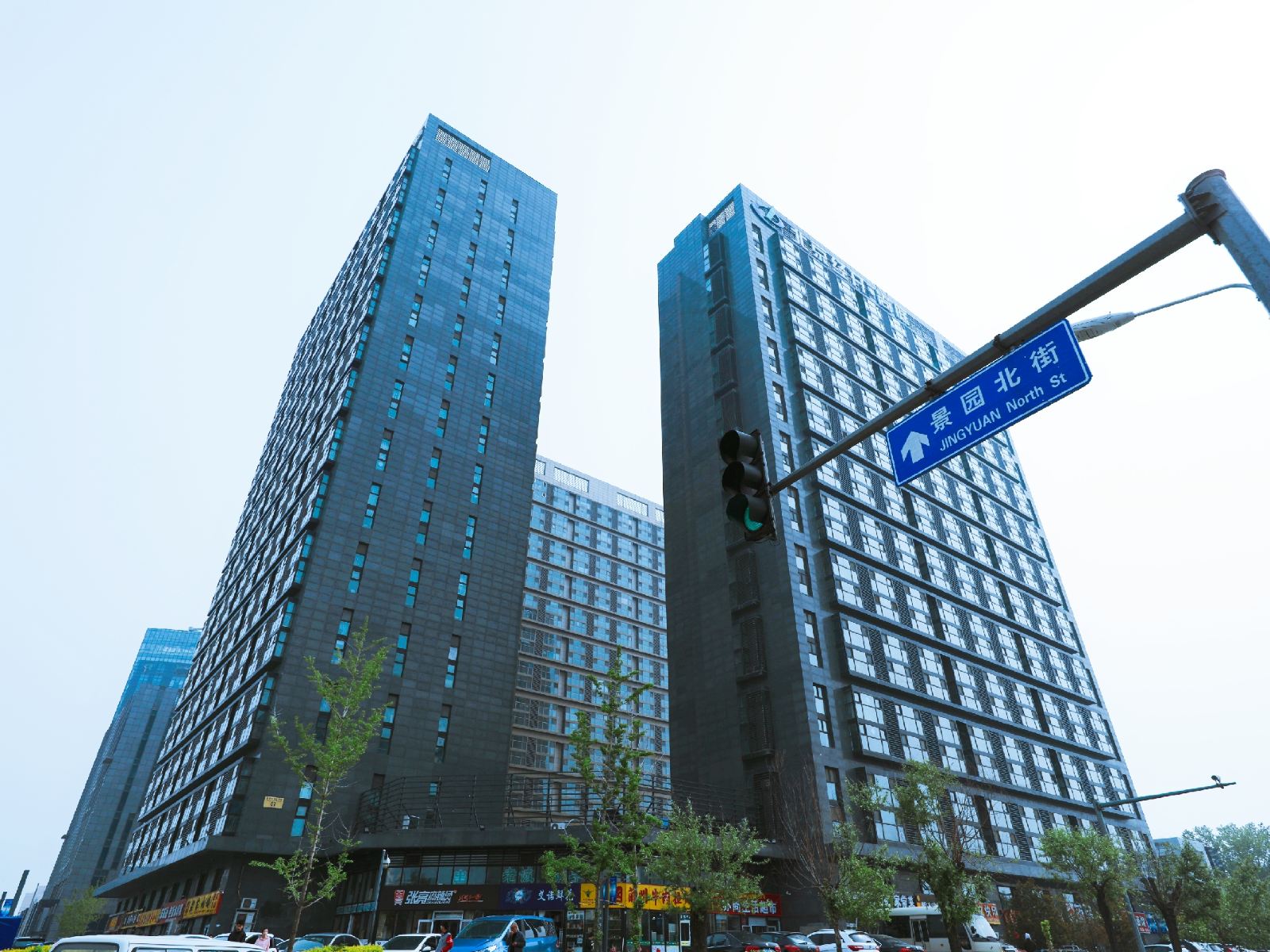 北京一心公寓