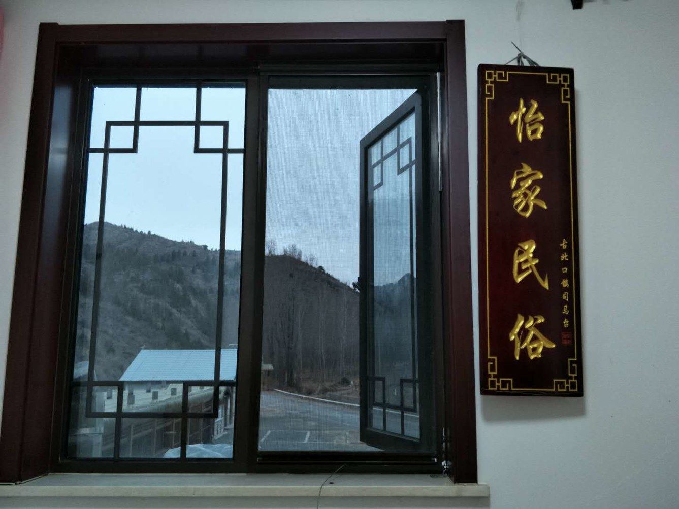 其他