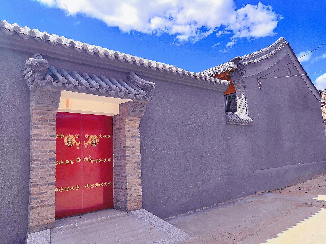 其他