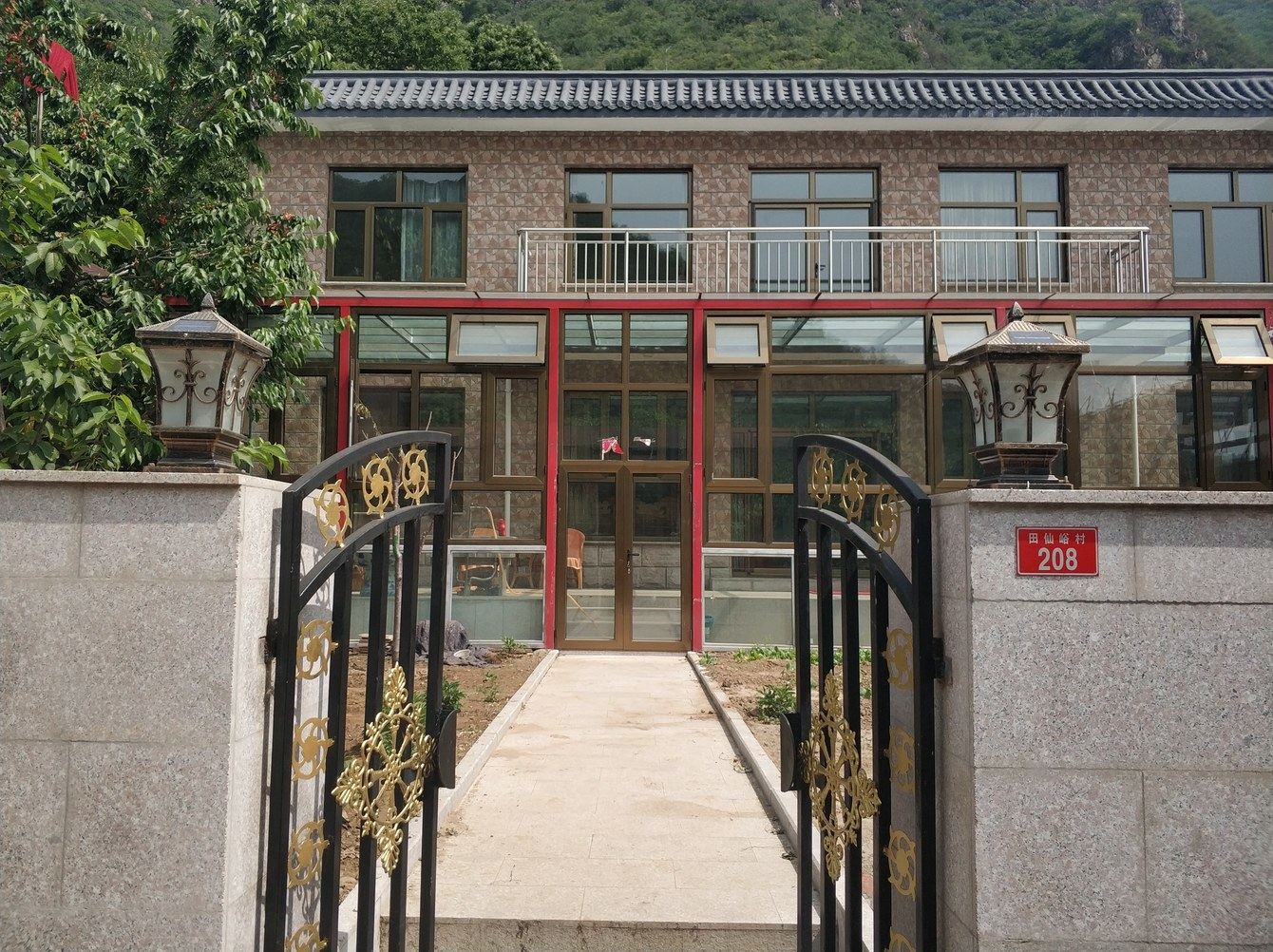 其他