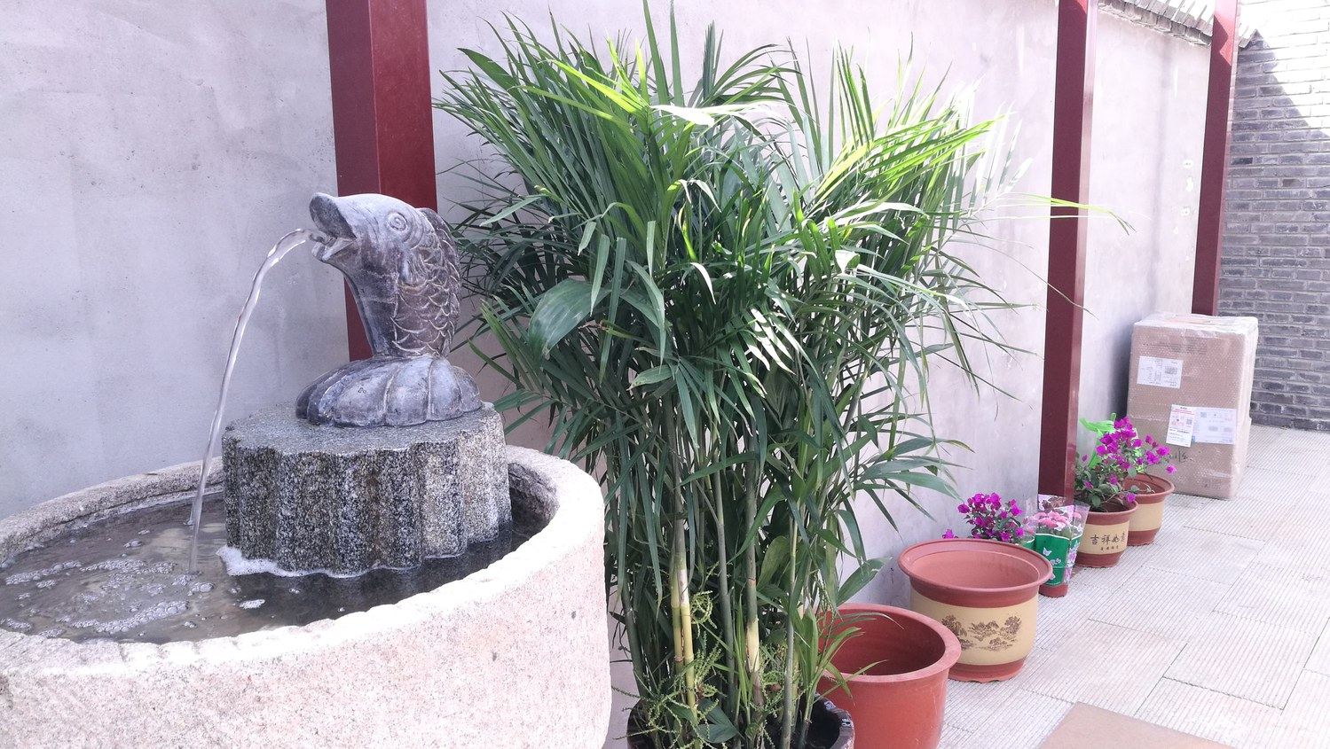 其他