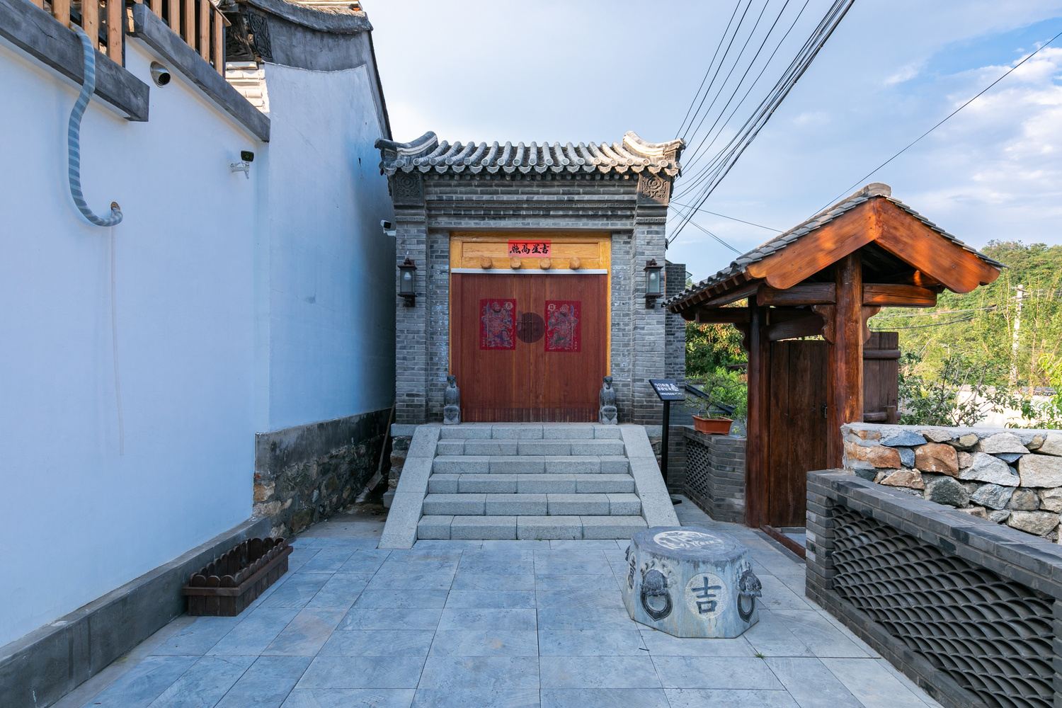 其他