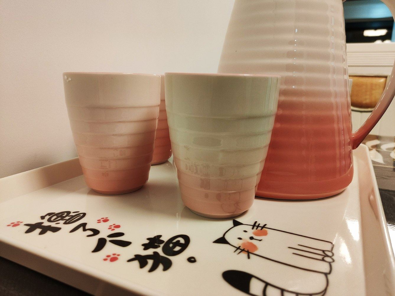 其他