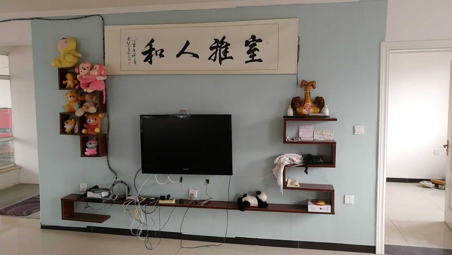 其他