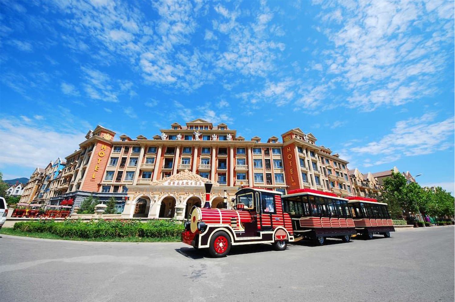 北京淇涵之家