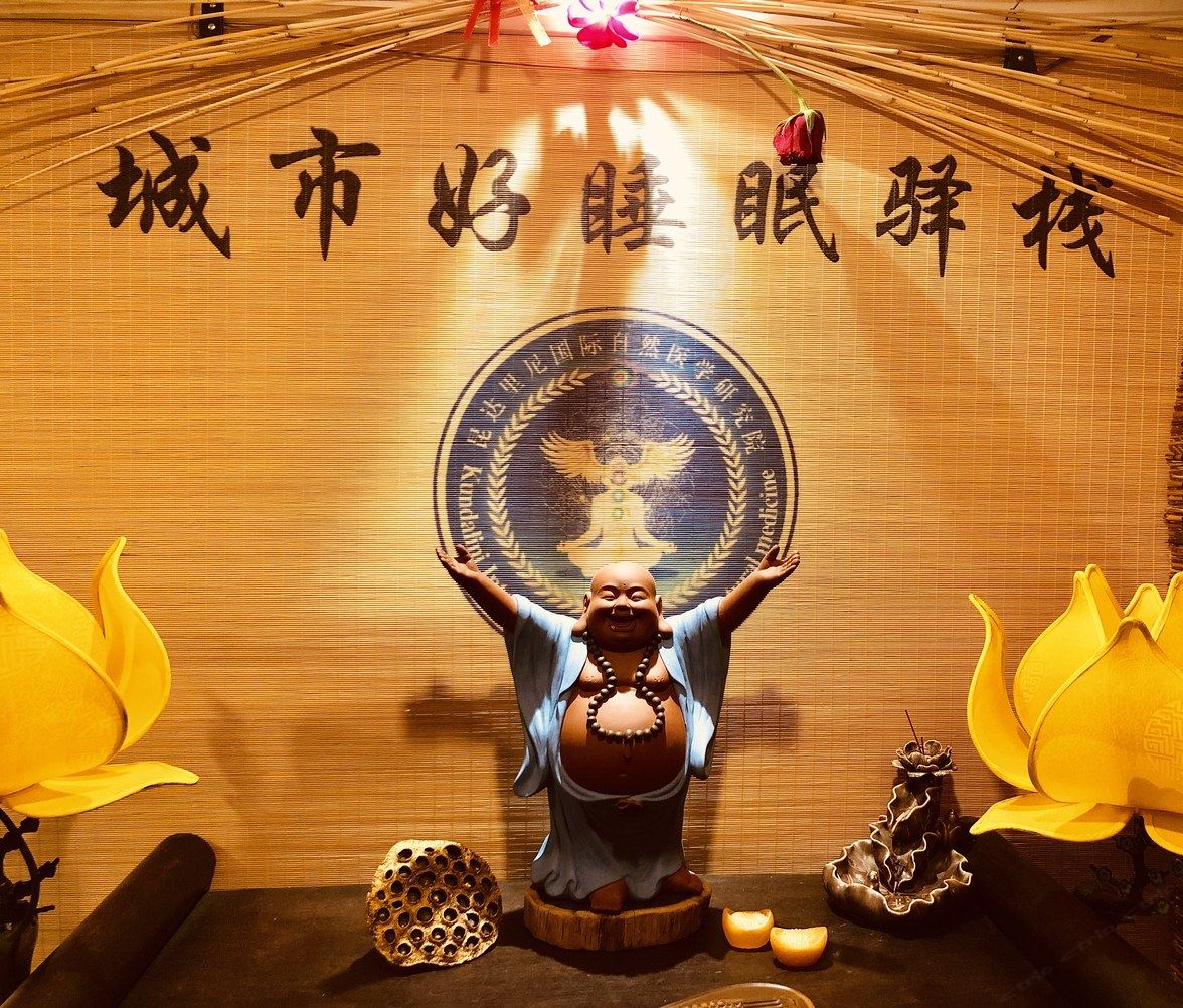 其他