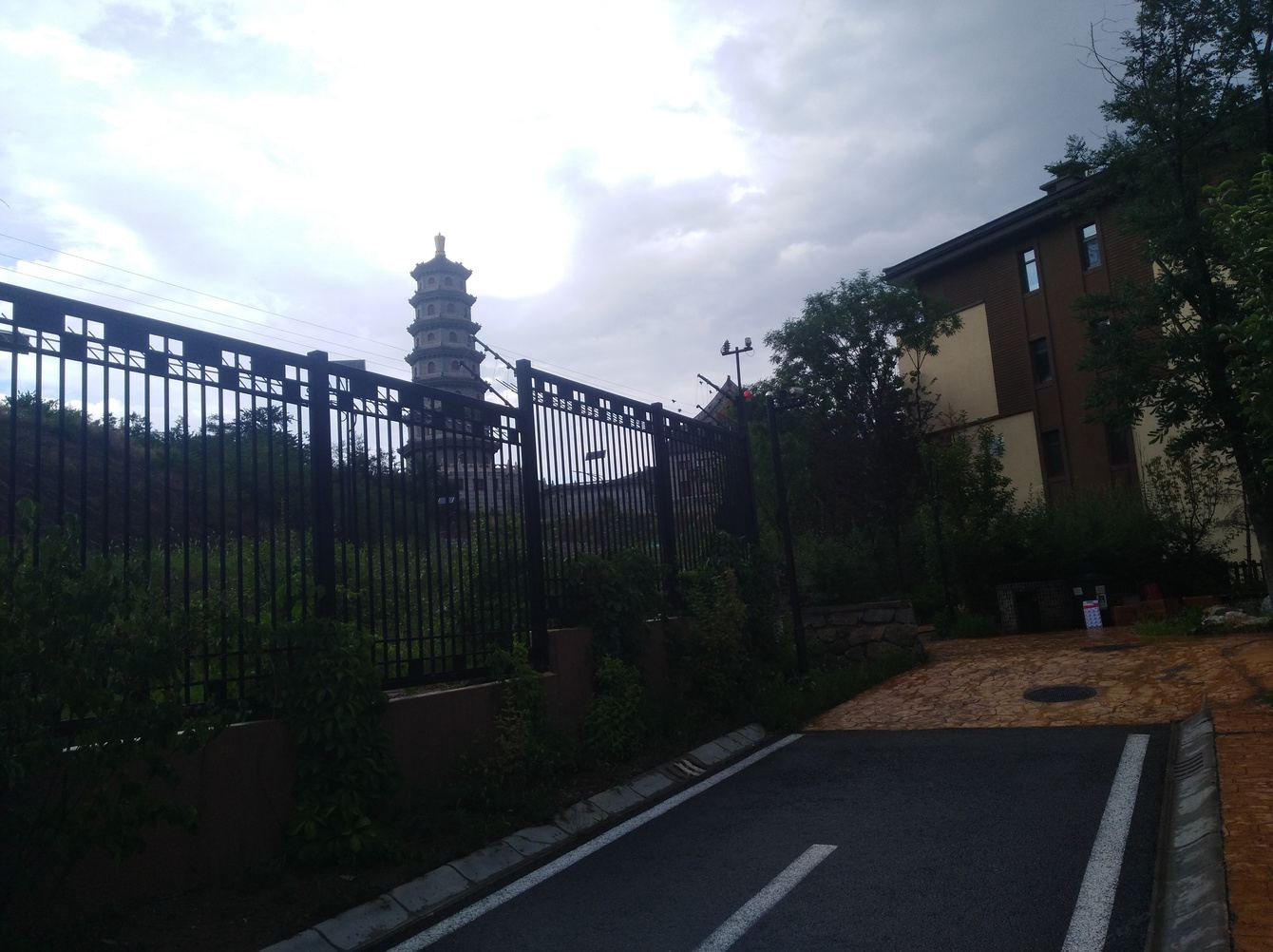 其他