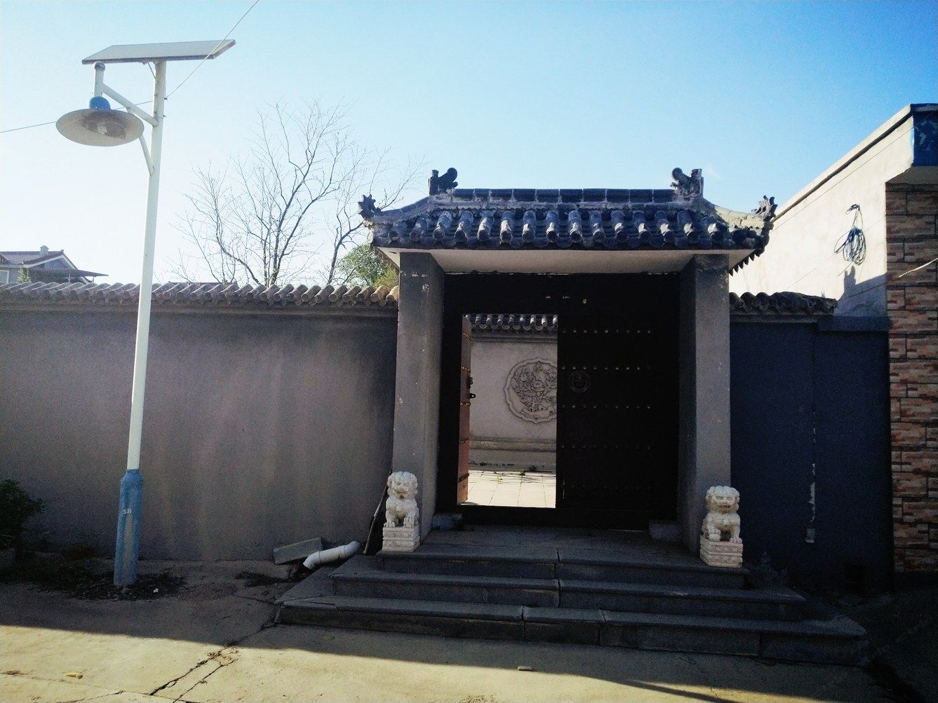 其他