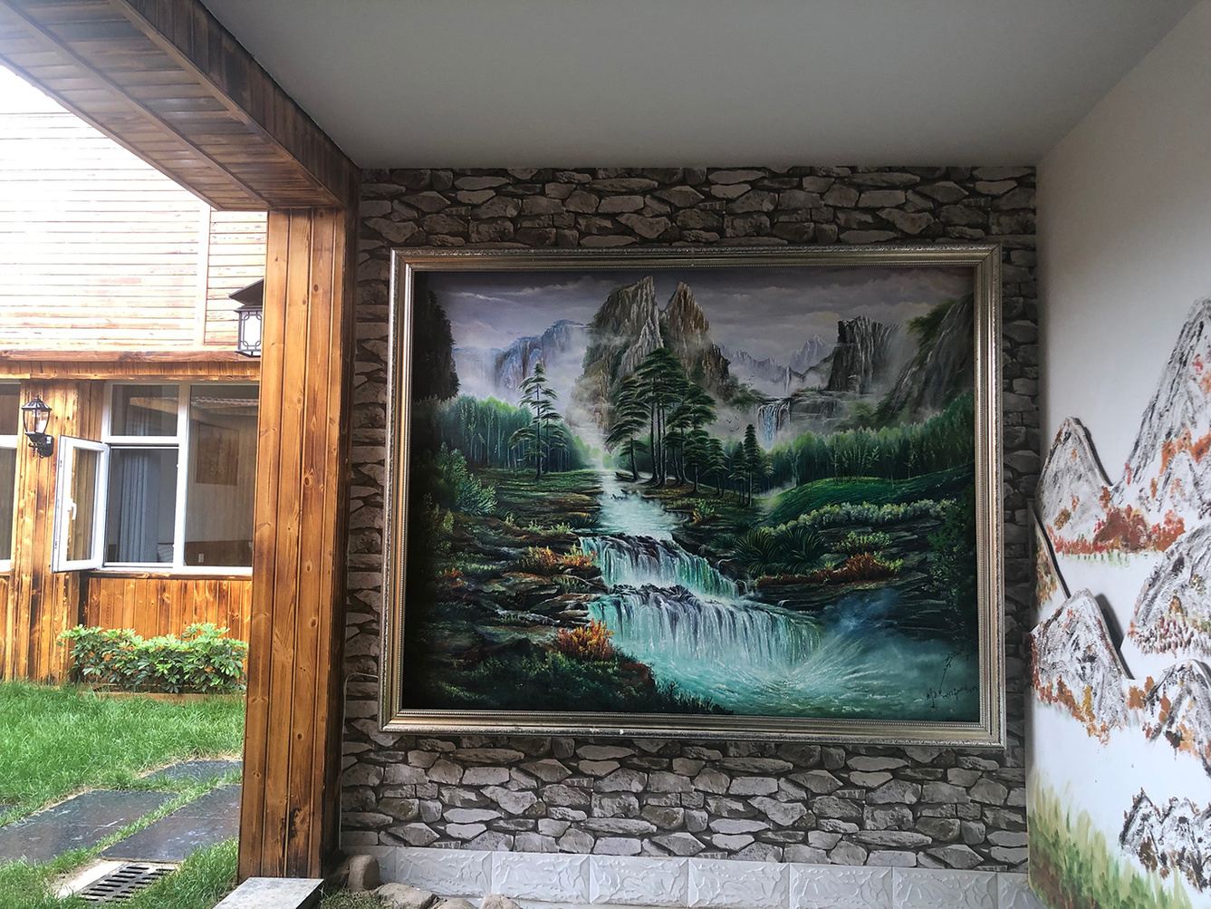 其他