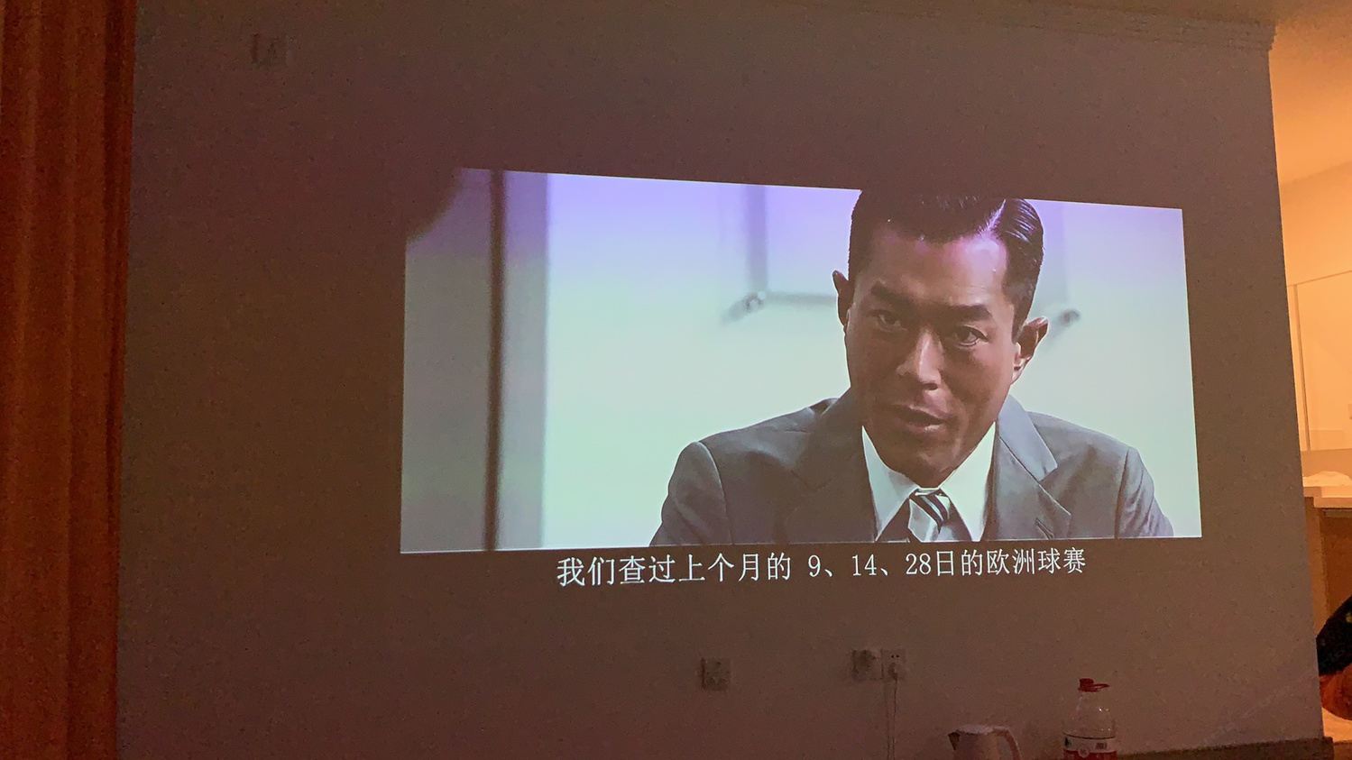 其他