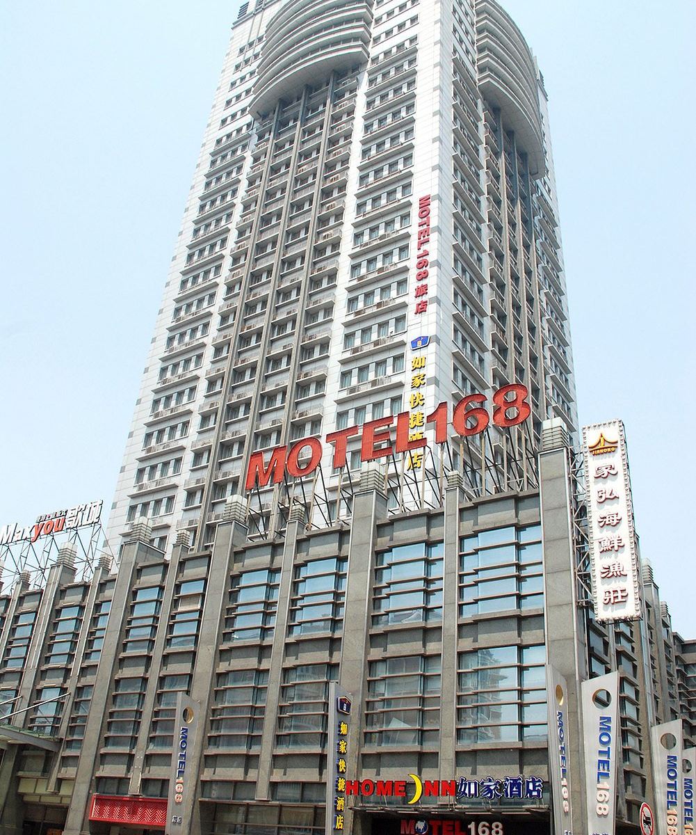 莫泰168(上海外高桥保税区北地铁站店)