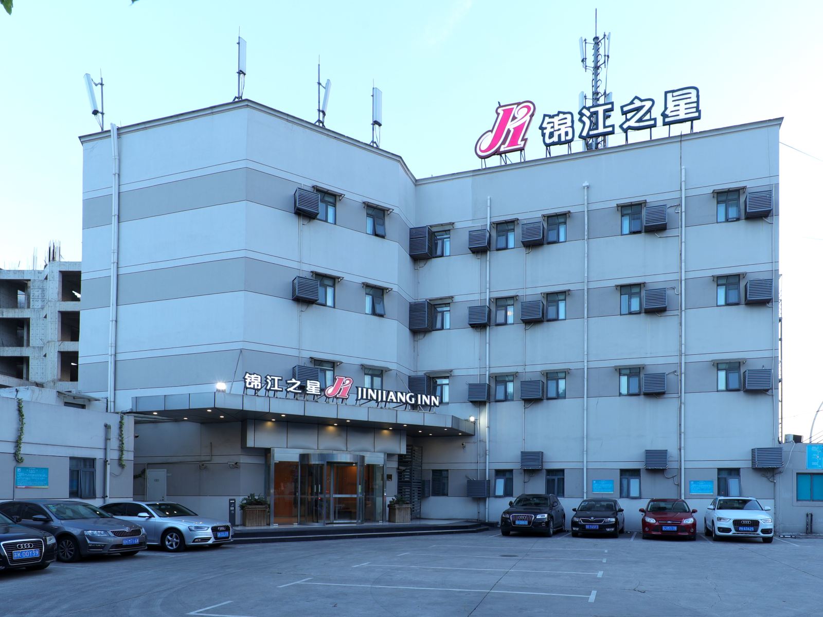锦江之星(上海顾村公园店)
