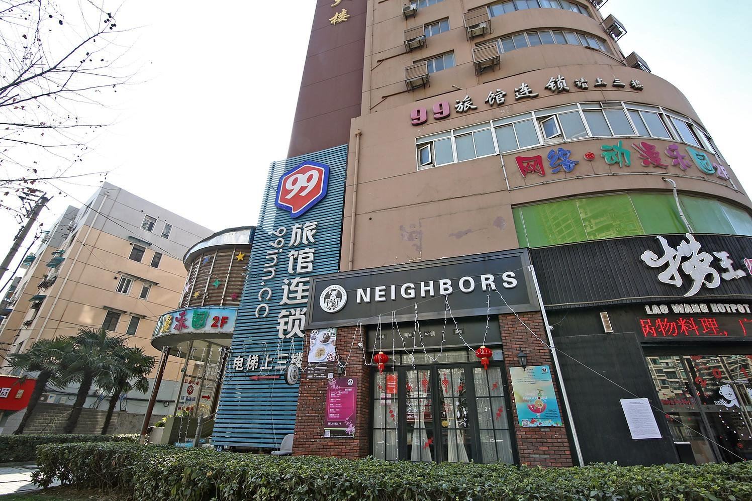 99优选酒店(上海临平路地铁站店)