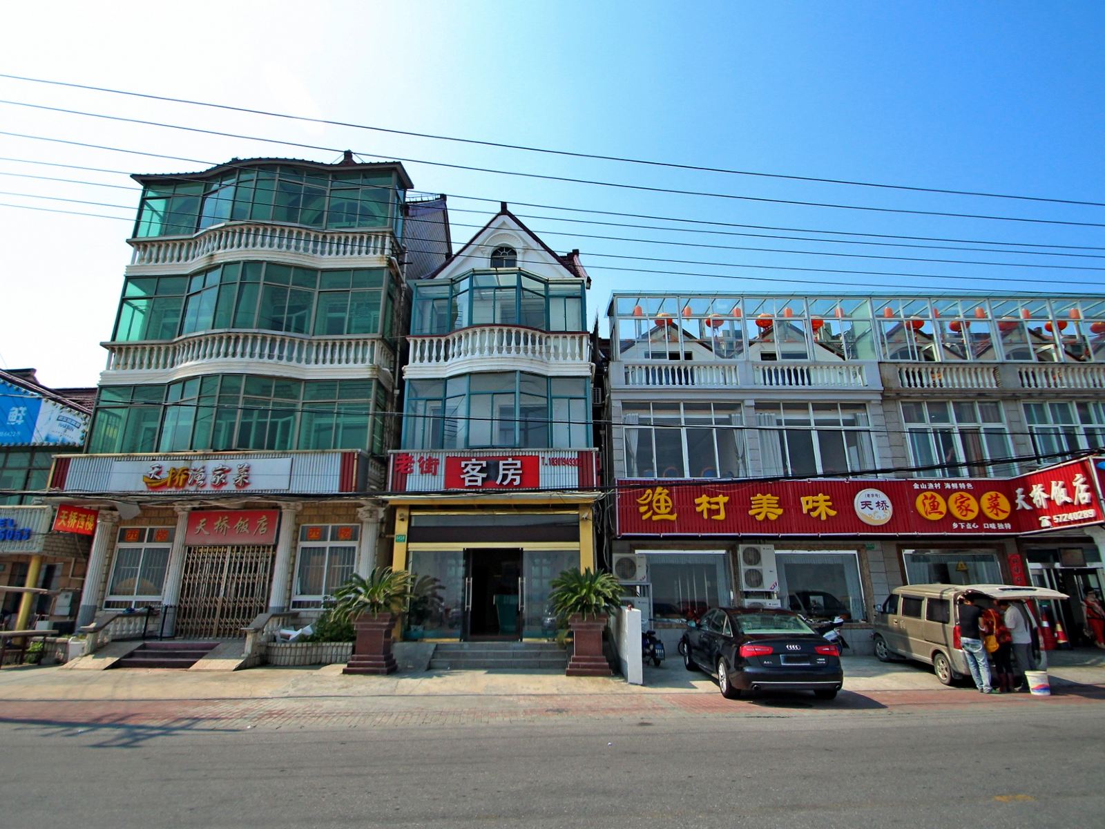 上海老街旅馆