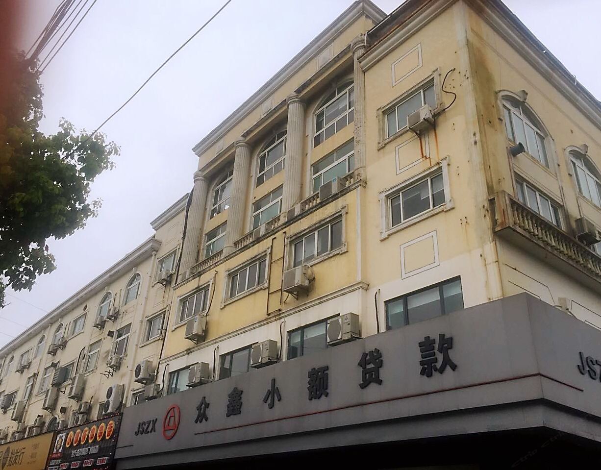 上海征伟宾馆