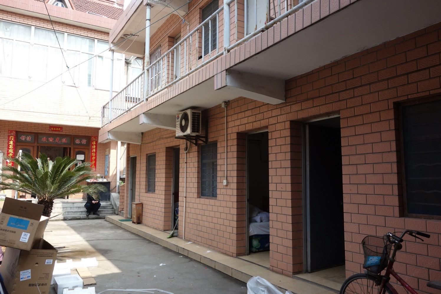 上海舒洁客栈