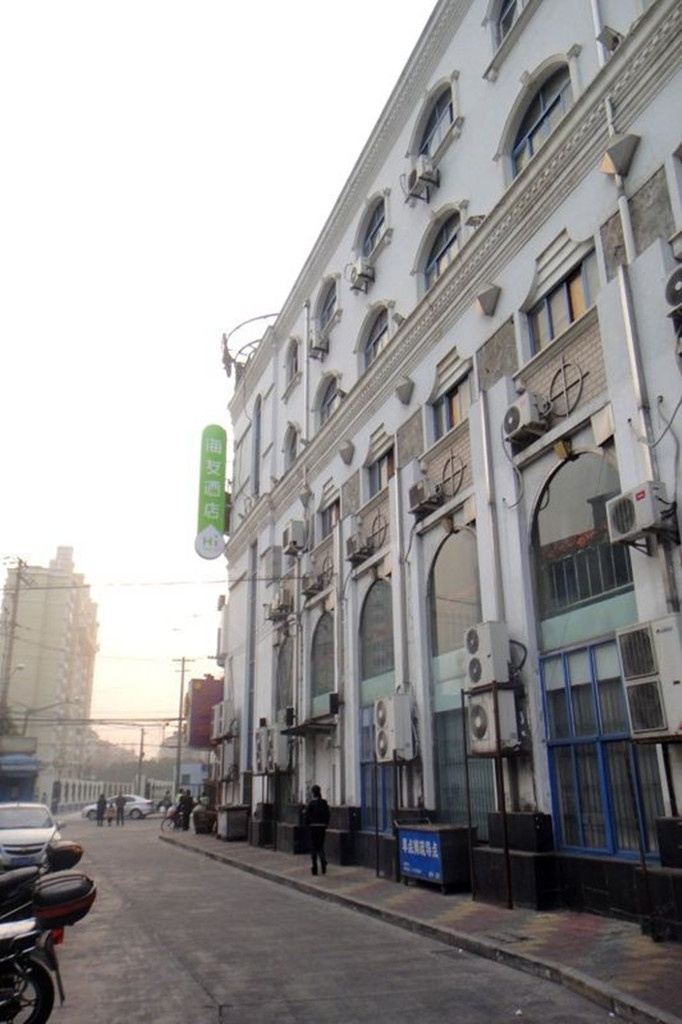 海友酒店(上海世博浦三路店)