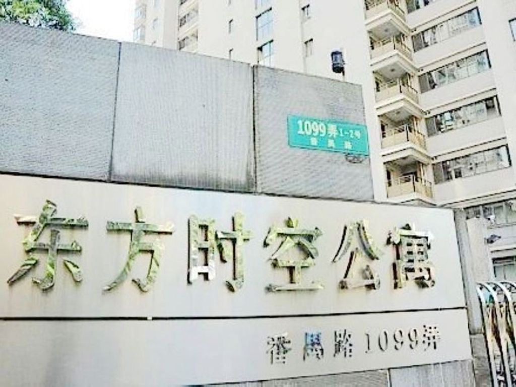 上海优佳公寓