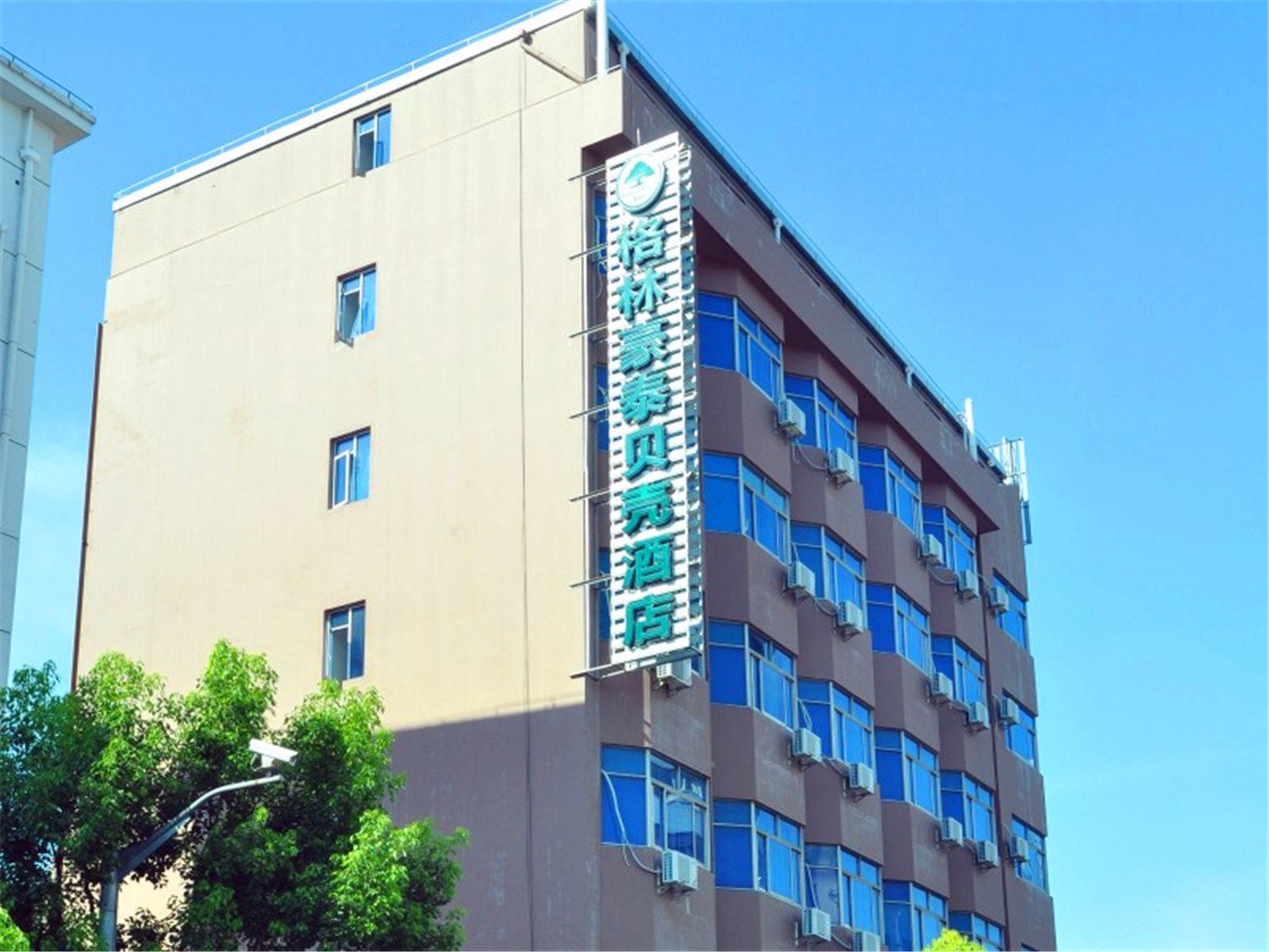 格林豪泰(上海外高桥保税区北地铁站店)