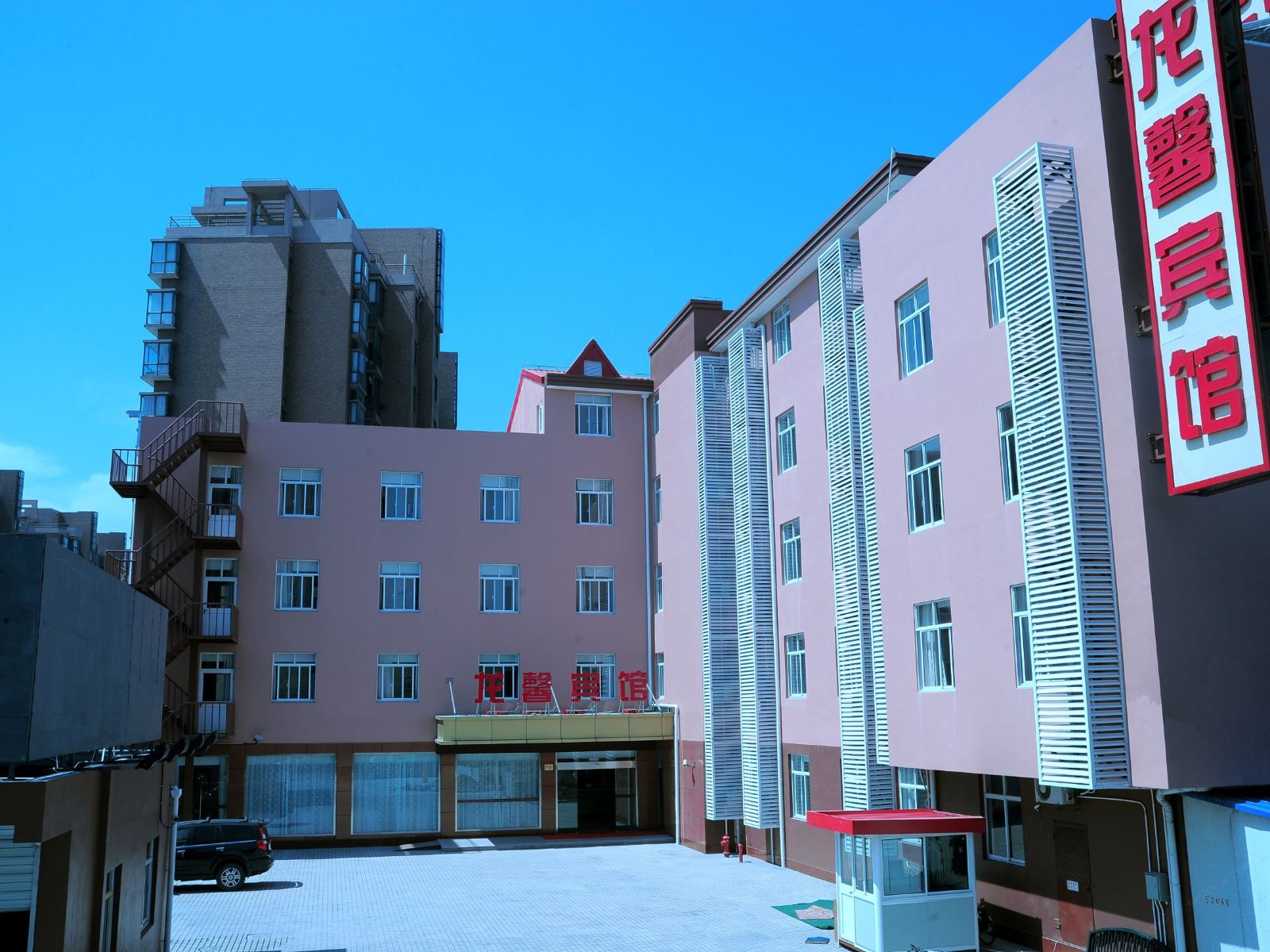 上海龙馨宾馆