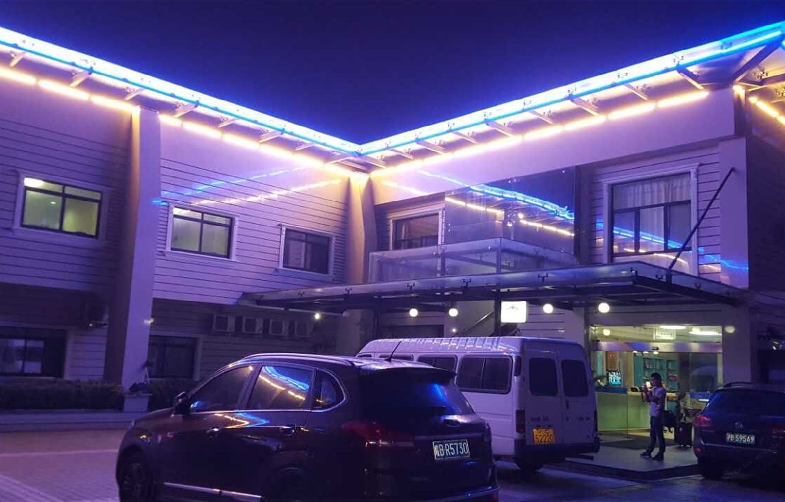 上海蓝舍商务酒店