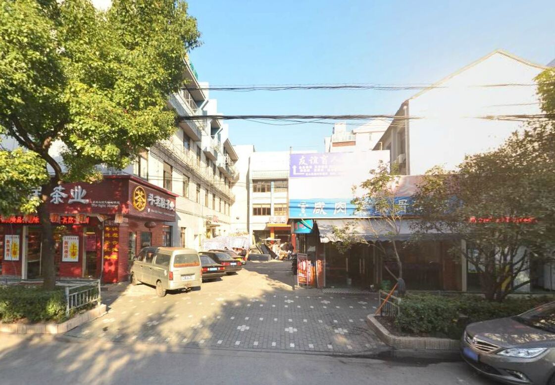上海宝楠宾馆