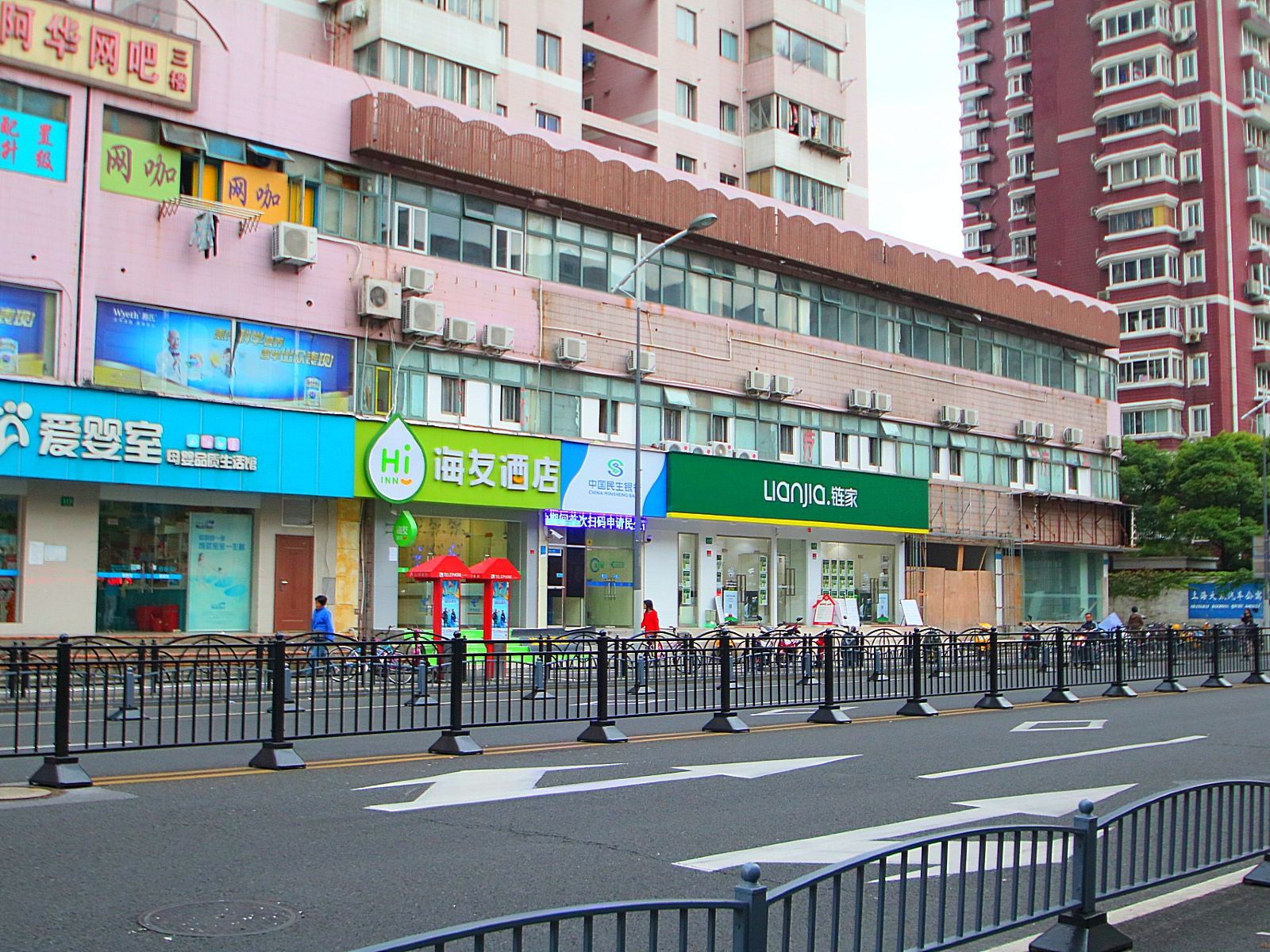 海友酒店(上海斜土东路店)