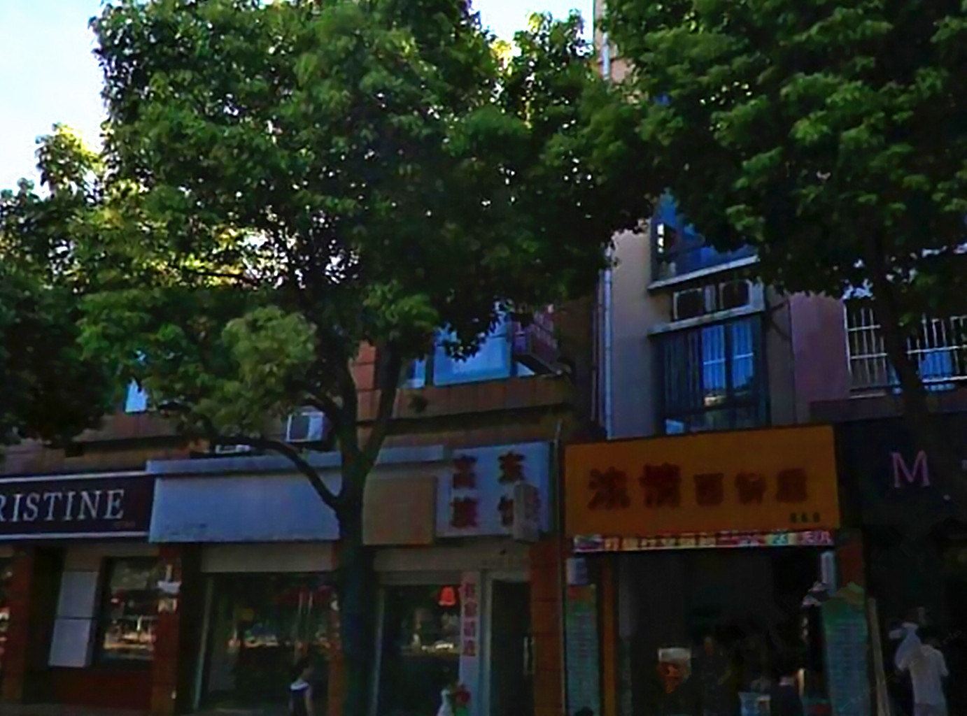 上海高东旅馆