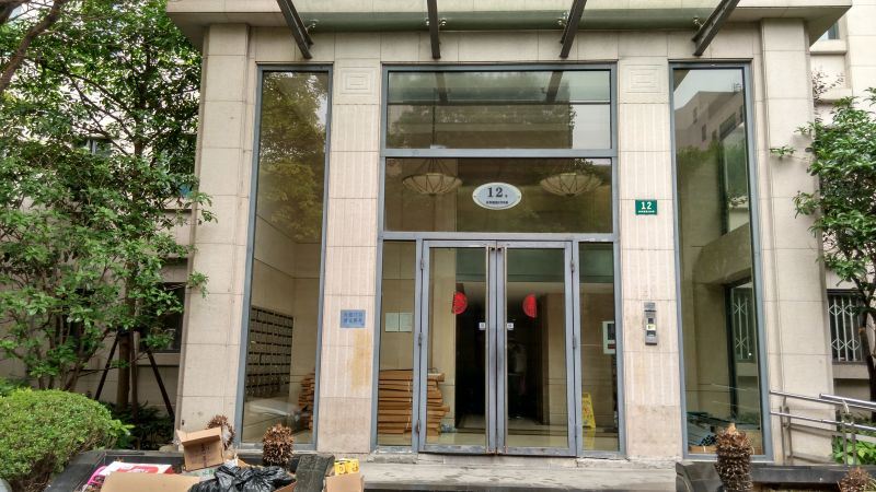 阳光之家青年旅舍(上海马戏城店)