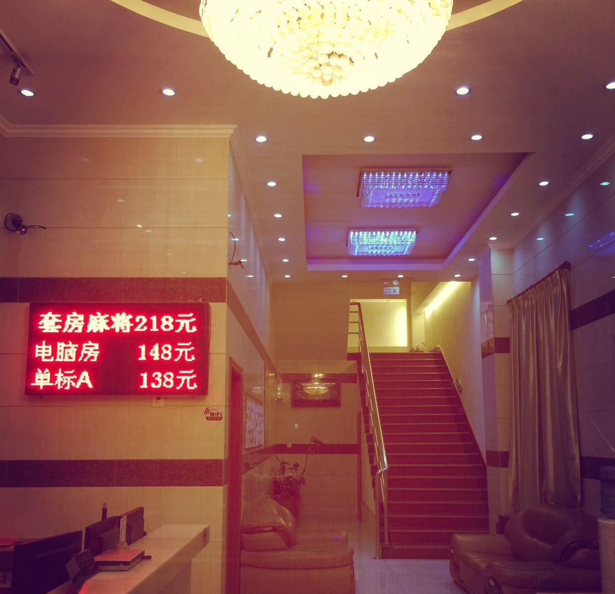 公共区域