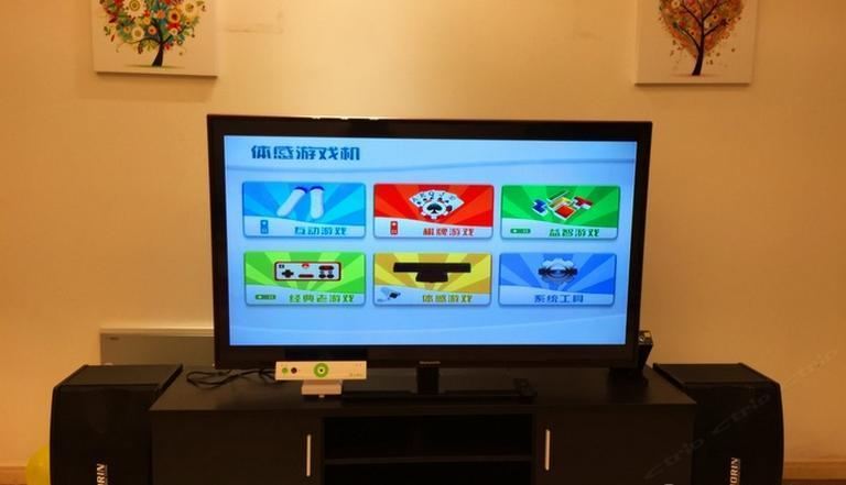 上海贝拉别墅