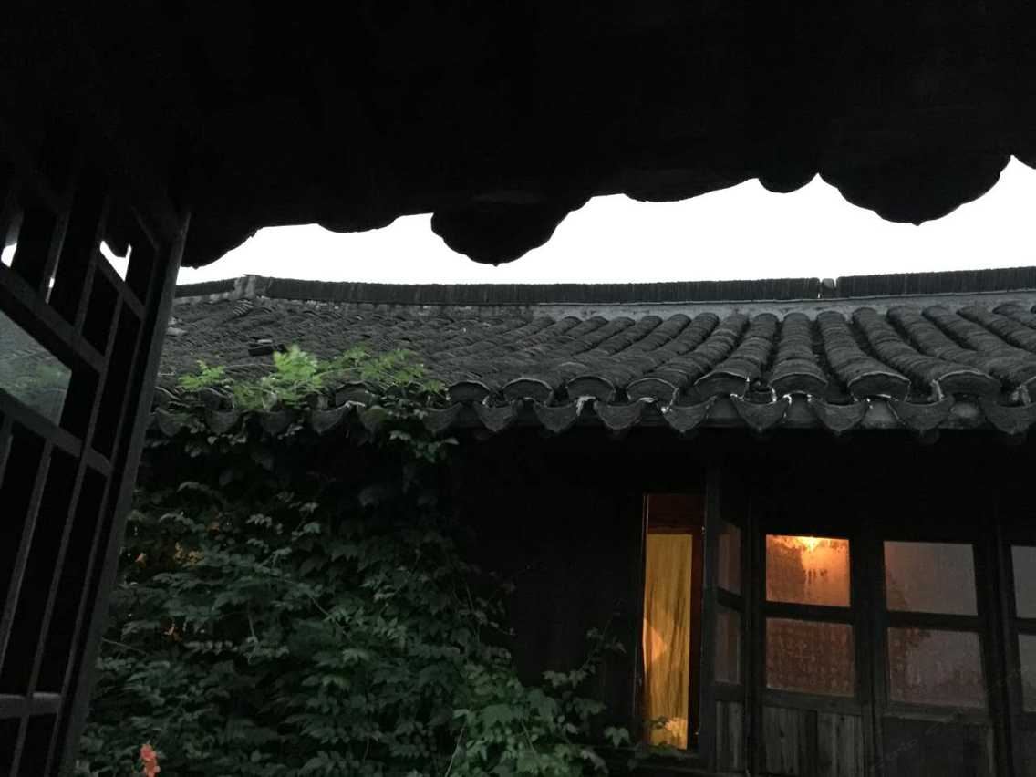 上海凹客栈