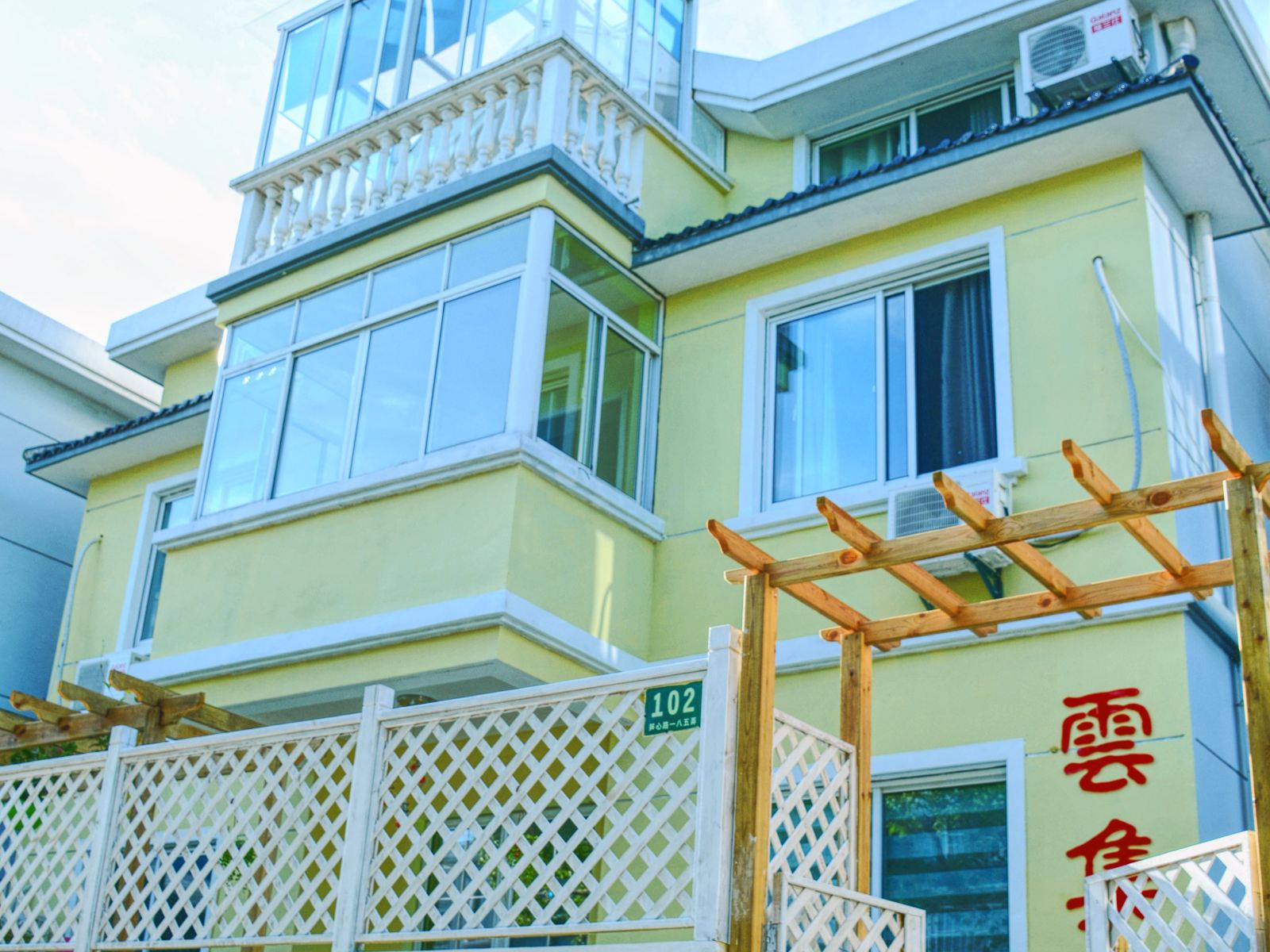 上海云集客栈