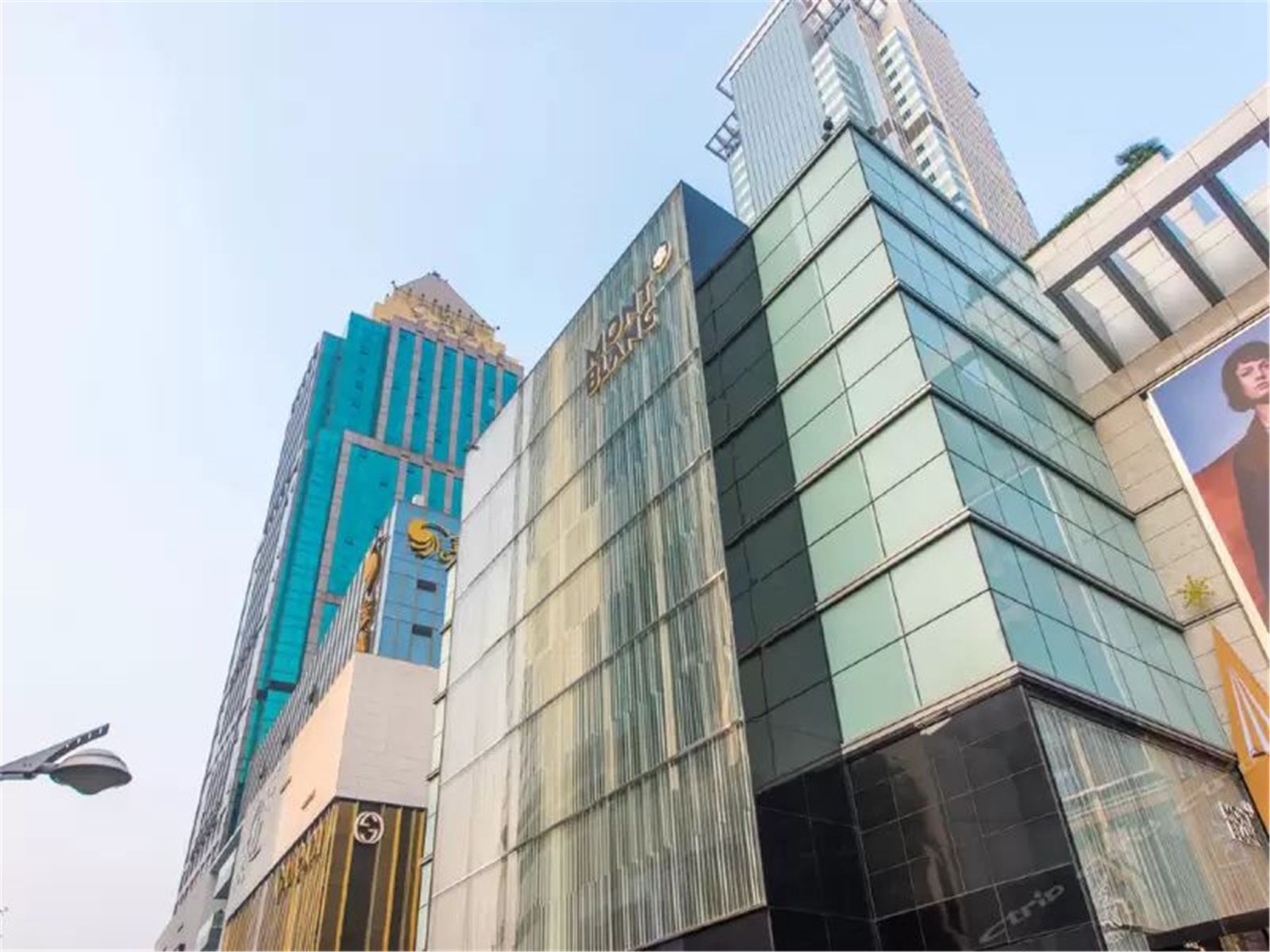 上海中徽服务式公寓