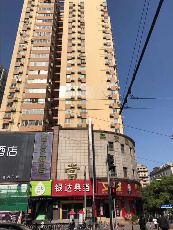 海友酒店(上海老西门地铁站店)