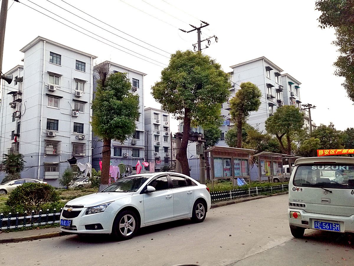心安即是家短租公寓(上海安业路店)