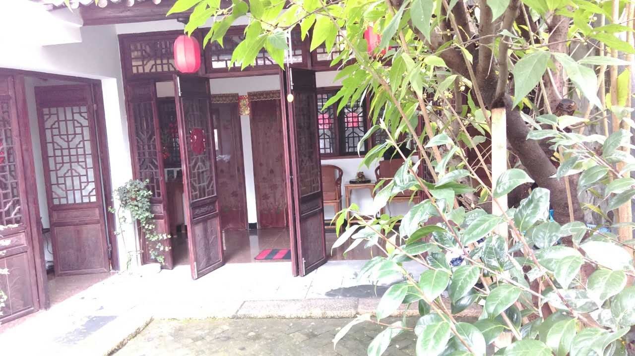 上海老丁客栈