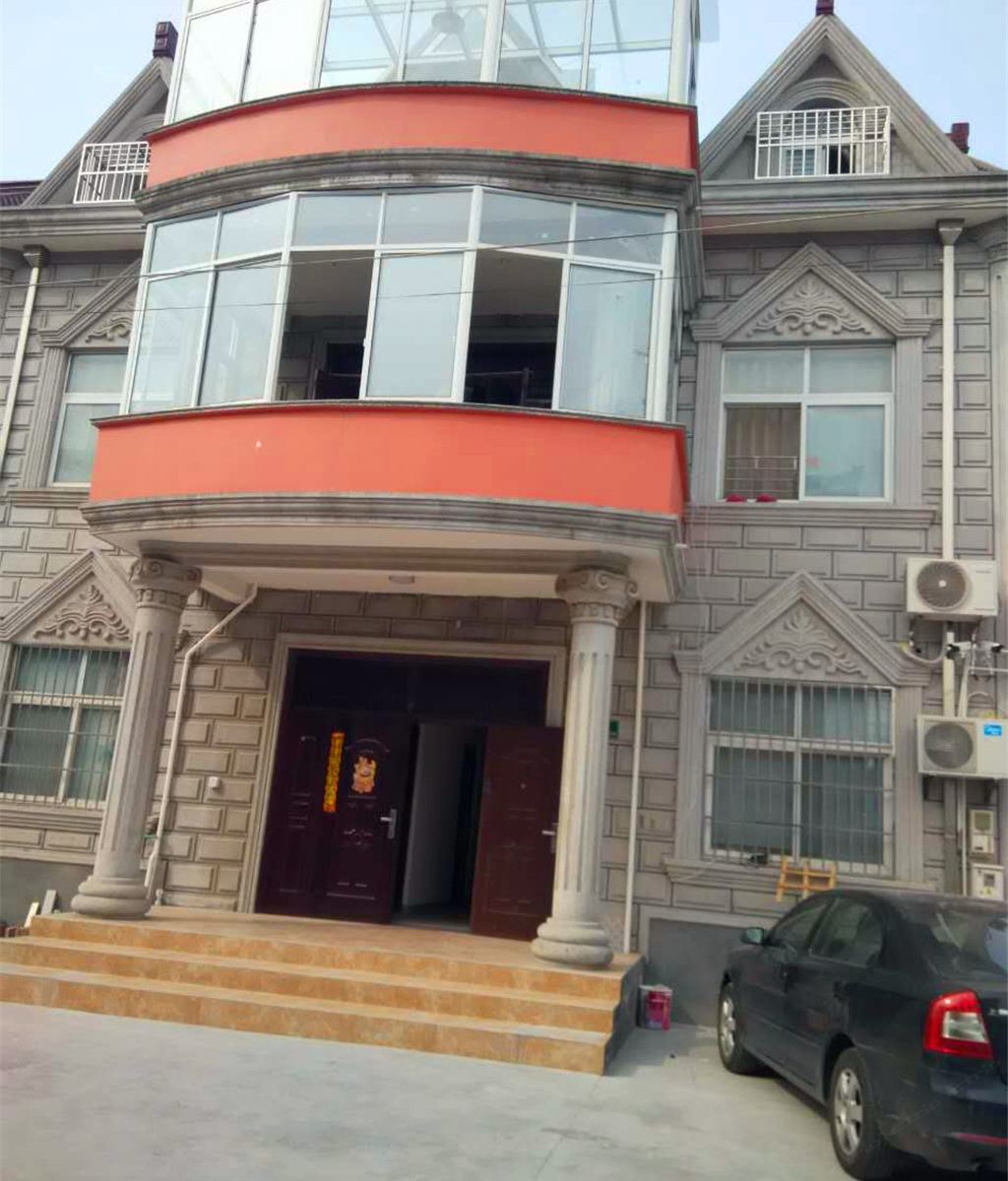 上海康沈公寓