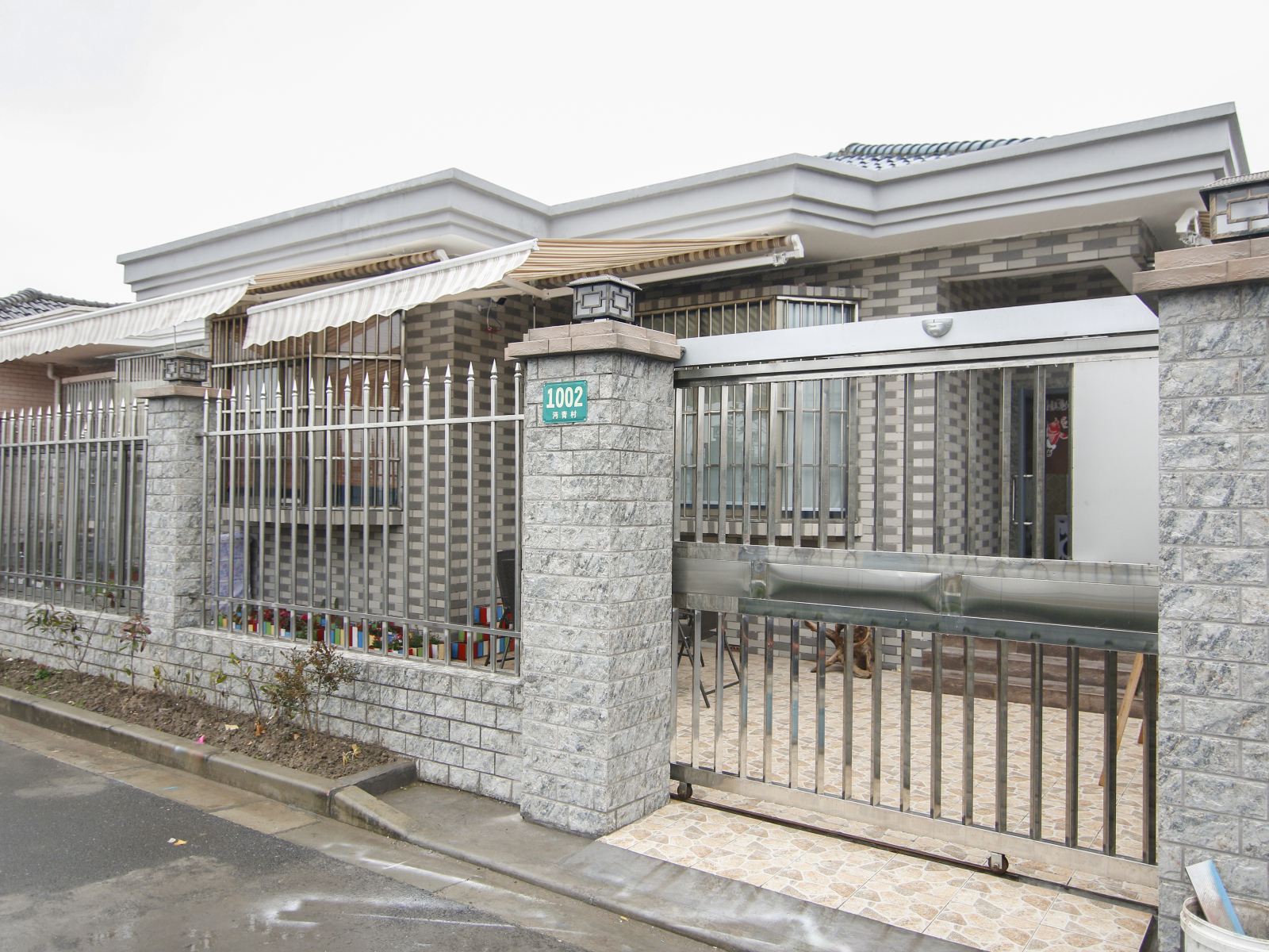 上海海家公寓