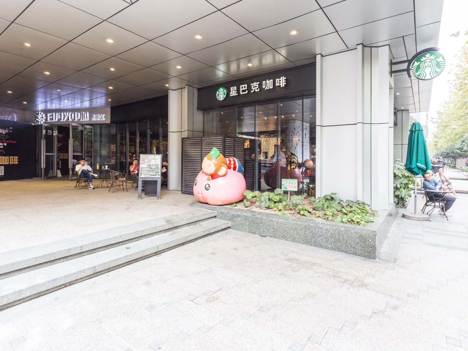 hanna公寓(上海思南路店)